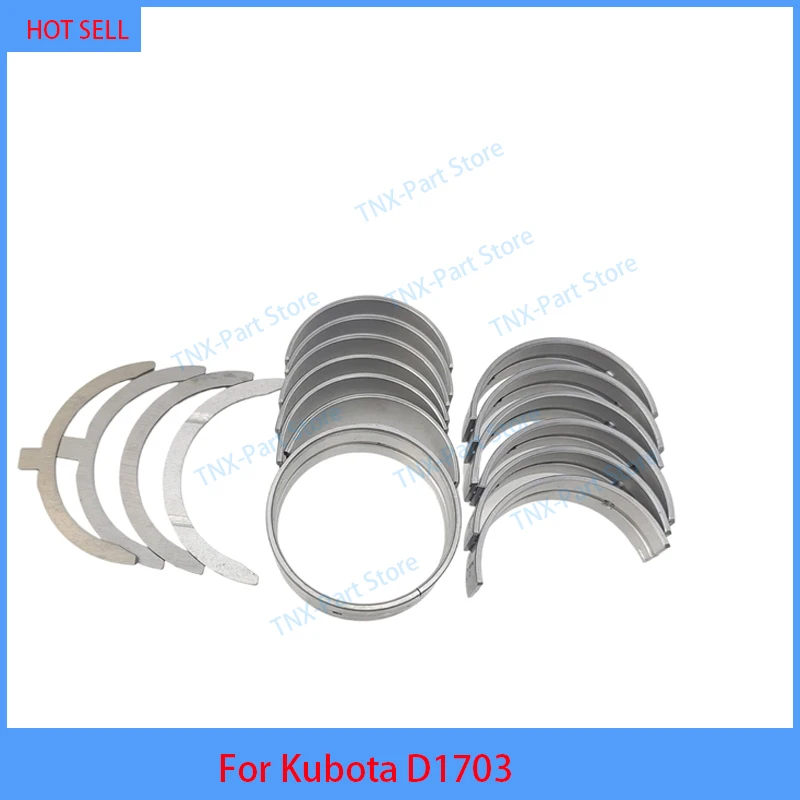 

For Kubota D1703 Crankshaft Main Bearing Connecting Rod Bearing Set With Thrust Washer Overhaul Rebuild Kit