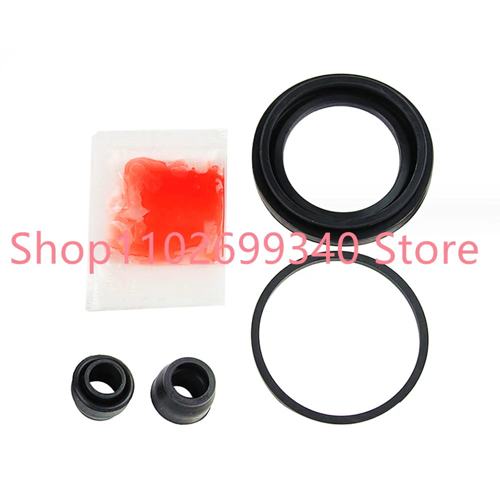 

MR449853 FR Front Right Brake Caliper Repair Kit For Mitsubishi Outlander Lancer H65W H66W H67W H76W H77W 1998–2007