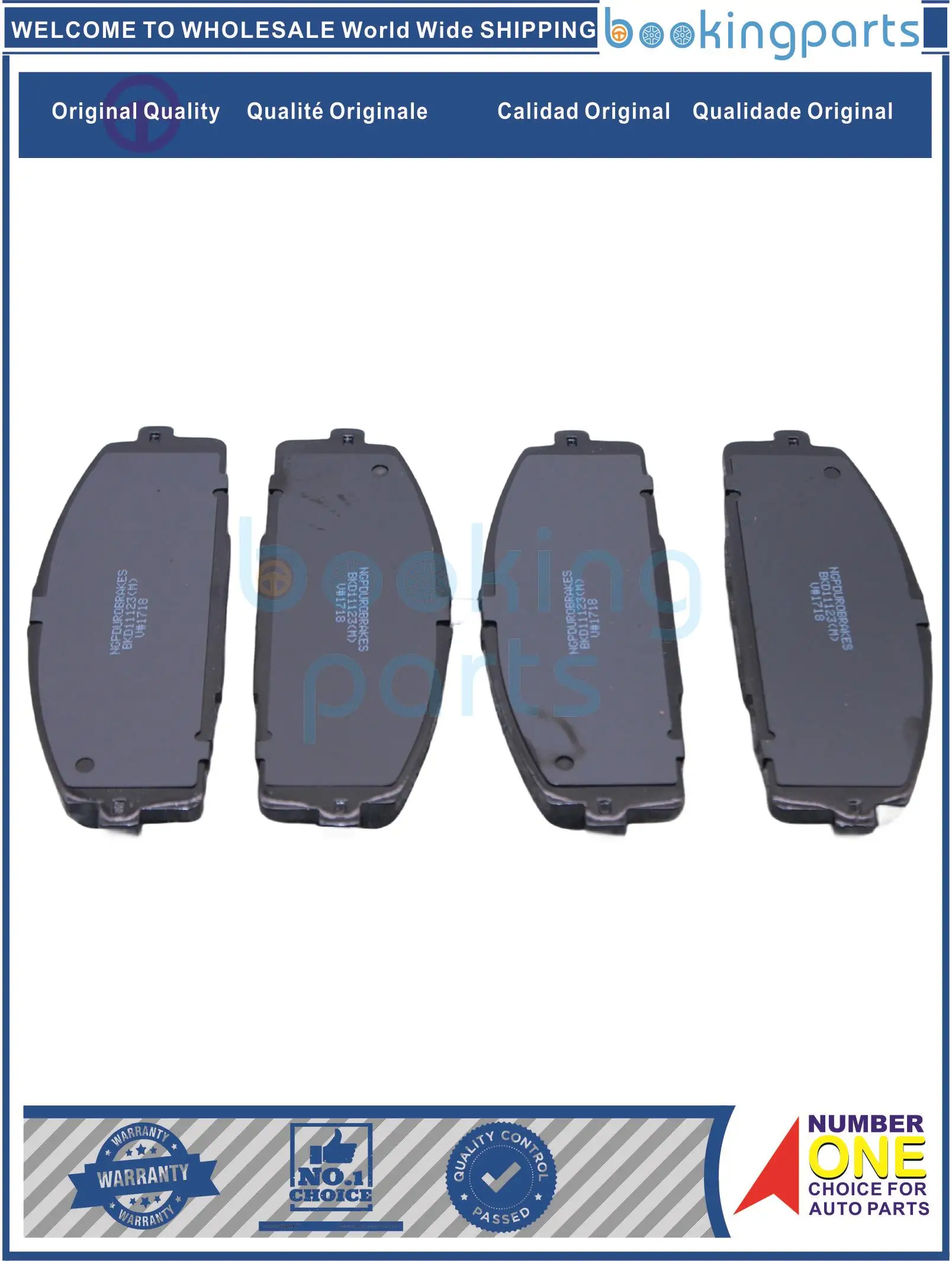 Brake Pad For TOYOTA HIACE 04-17, D2251,8552-D1434,8552D1434,D1434-8552,D14348552,AN-707K,AN707K,AF-2251