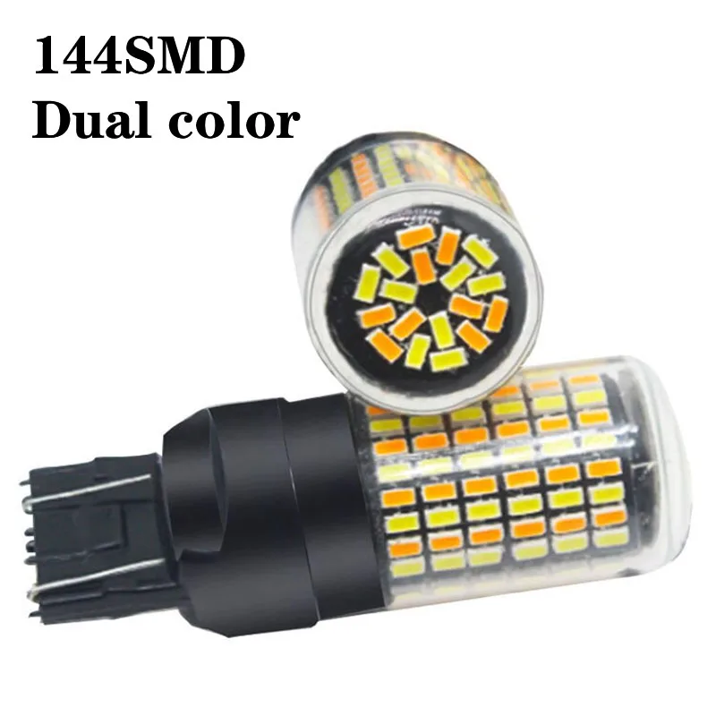 

1Pcs Turn Signal Py21w led 7443 3157 1156 1157 Led Bay15d P21/5w Bulb 144smd Canbus for car Brake Light Amber Dual Color Light