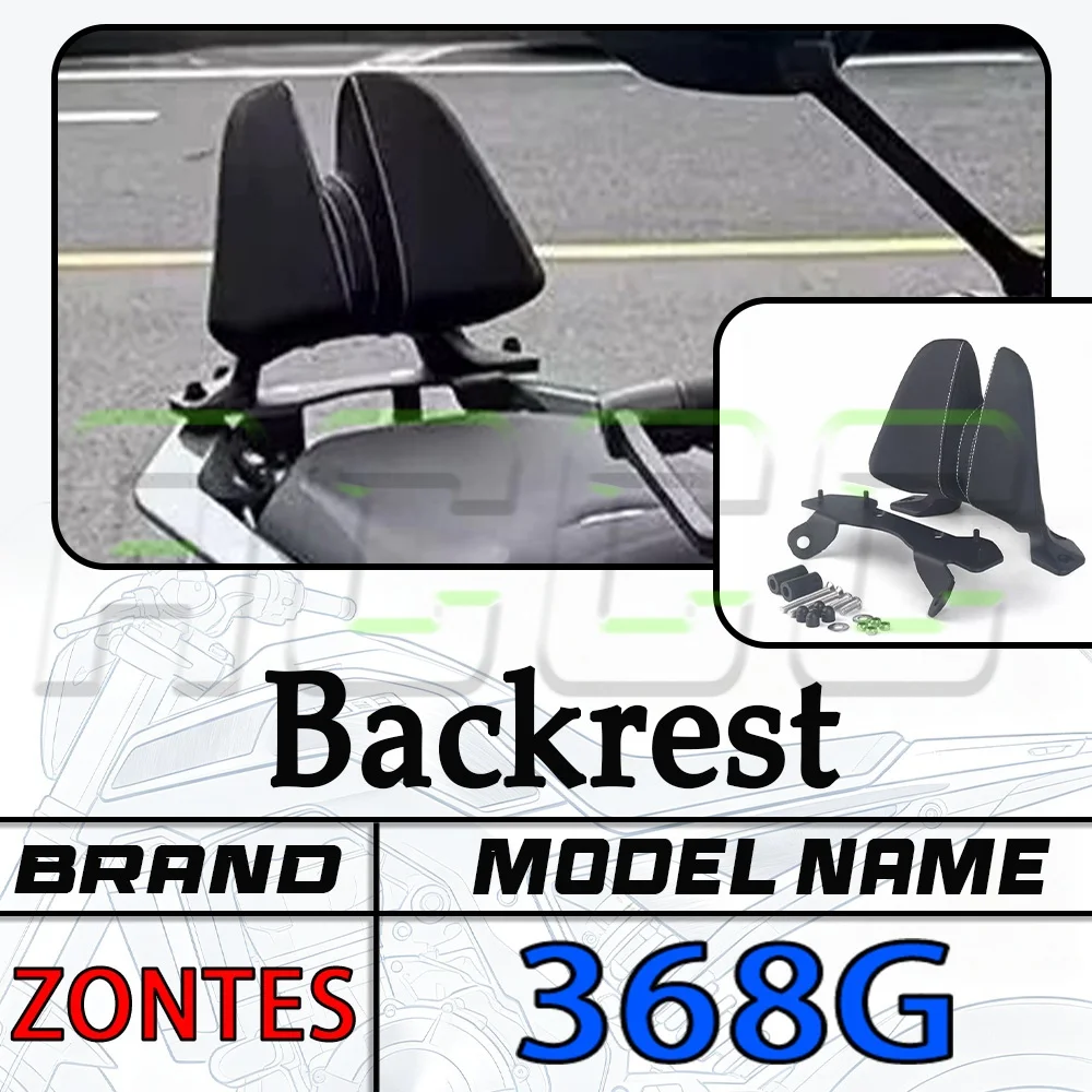 Aluminum Alloy Rear Backrest Fit ZONTES 368G Instrument Cluster Cover Rear Fender and Chassis Guard