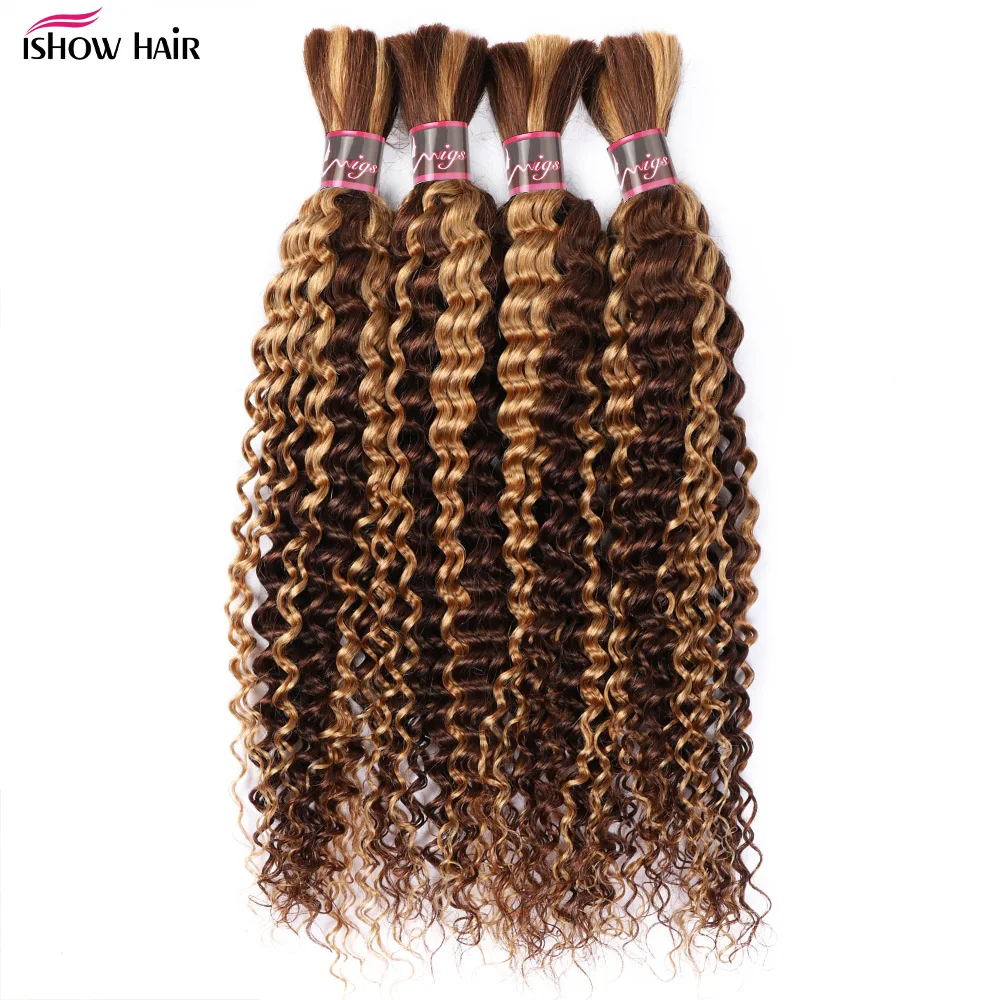 Highlight Deep Wave Bulk Human Hair For Braiding 100% Remy P4/27 Human Hair Extensions Brazilian Braiding Hair For Black Woman