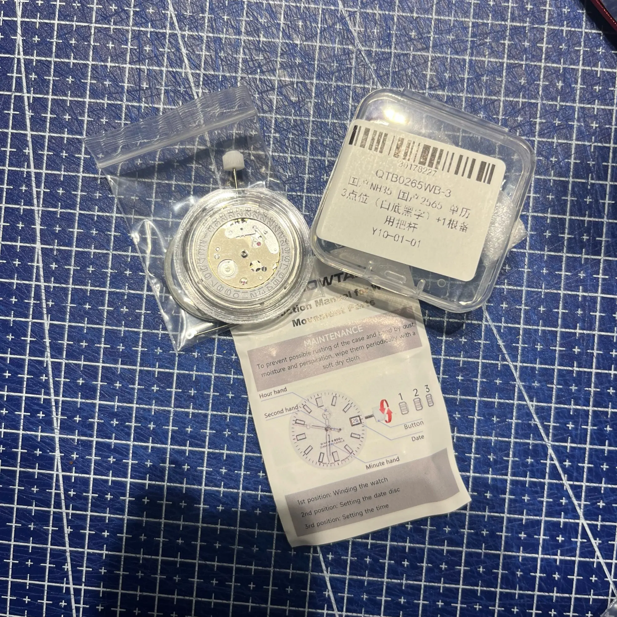 구매후기