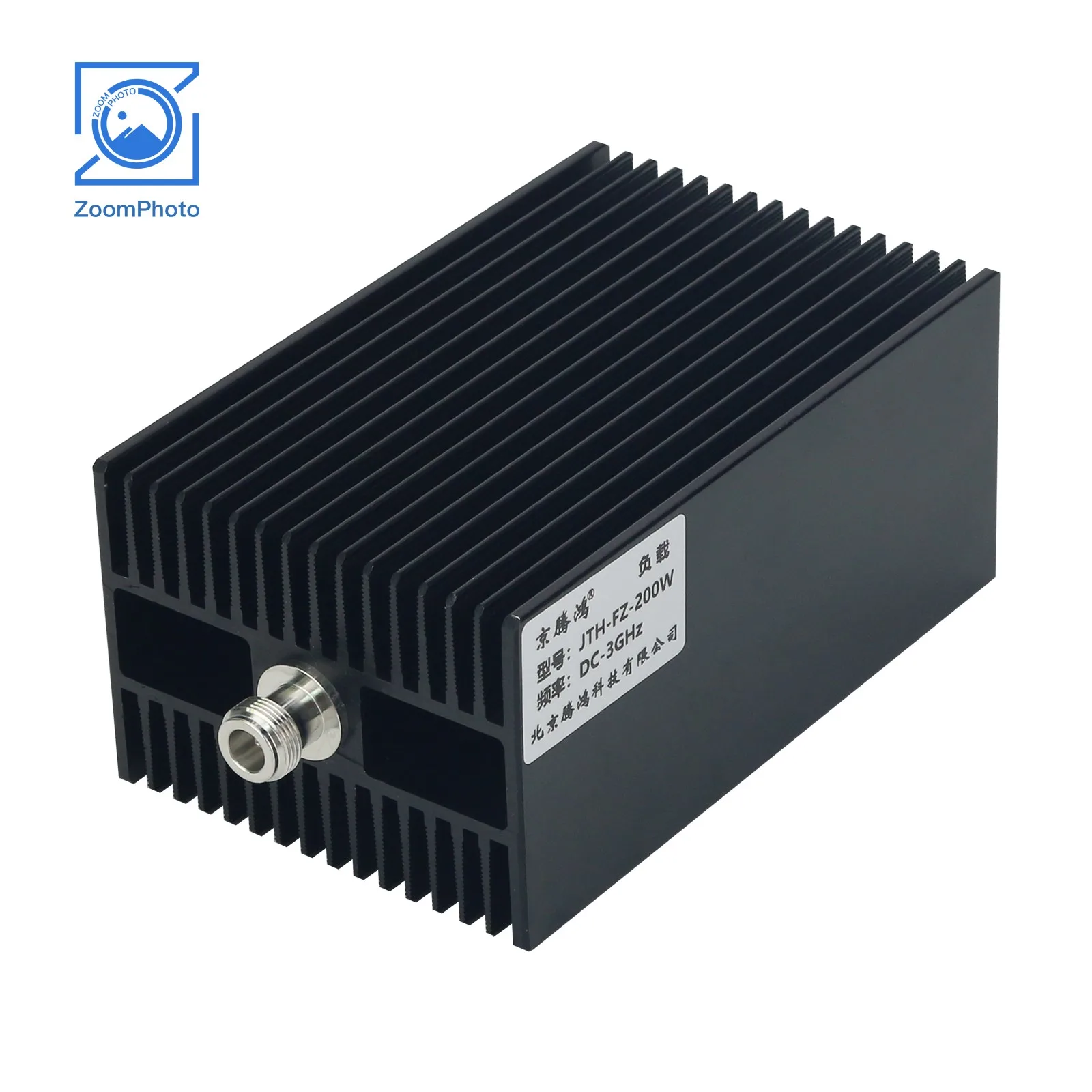 200W DC-3G 50 ohms coaxial DUNILoad avec le type connecteur femelle de N pour Walperforated Talkie Radio mobile