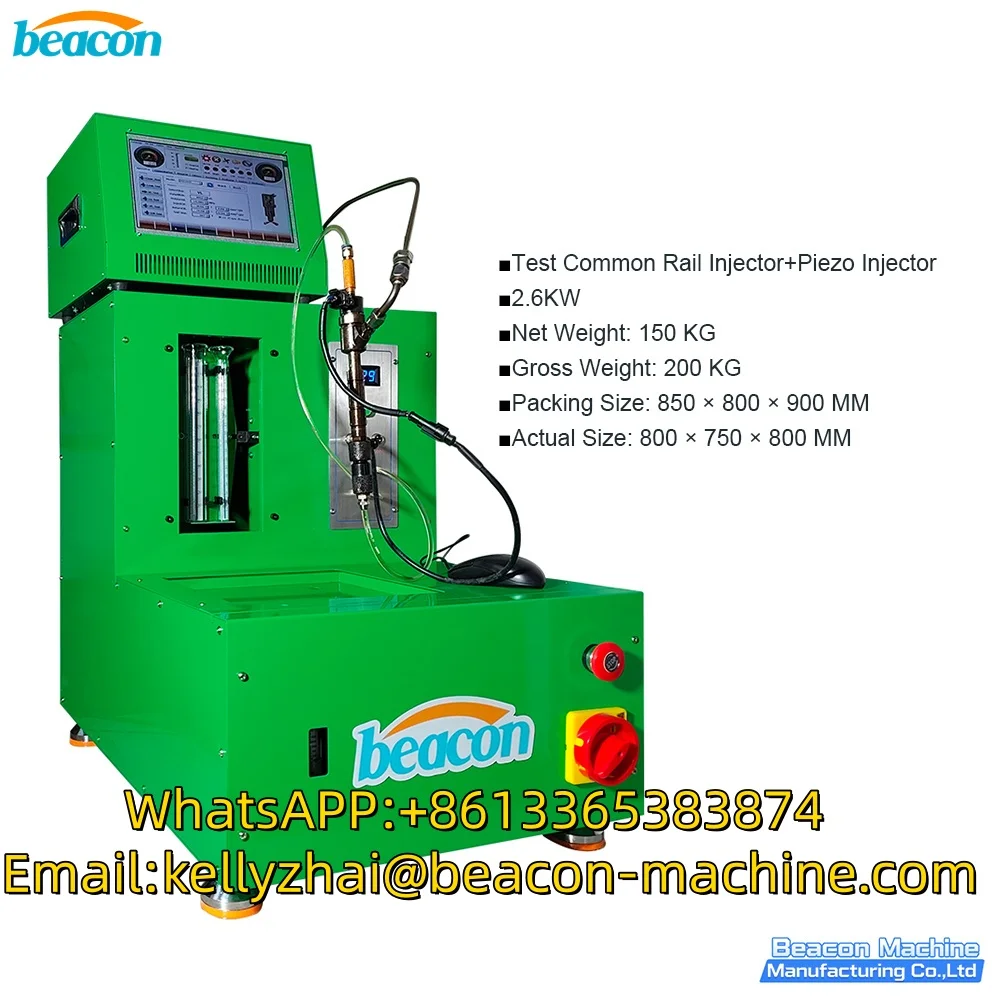 

Стенд для тестирования дизельных форсунок Common Rail EPS109