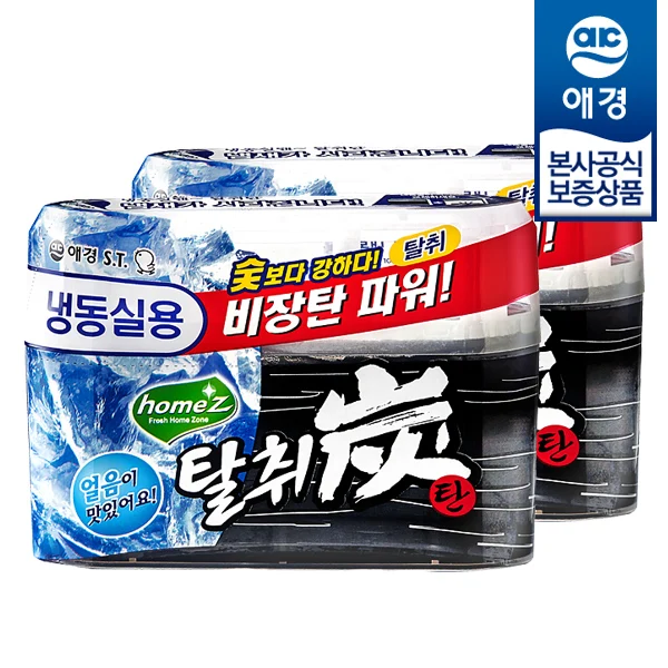 [Aekyung] 70g x 2 pieces for Air Fushash deodorless freezer