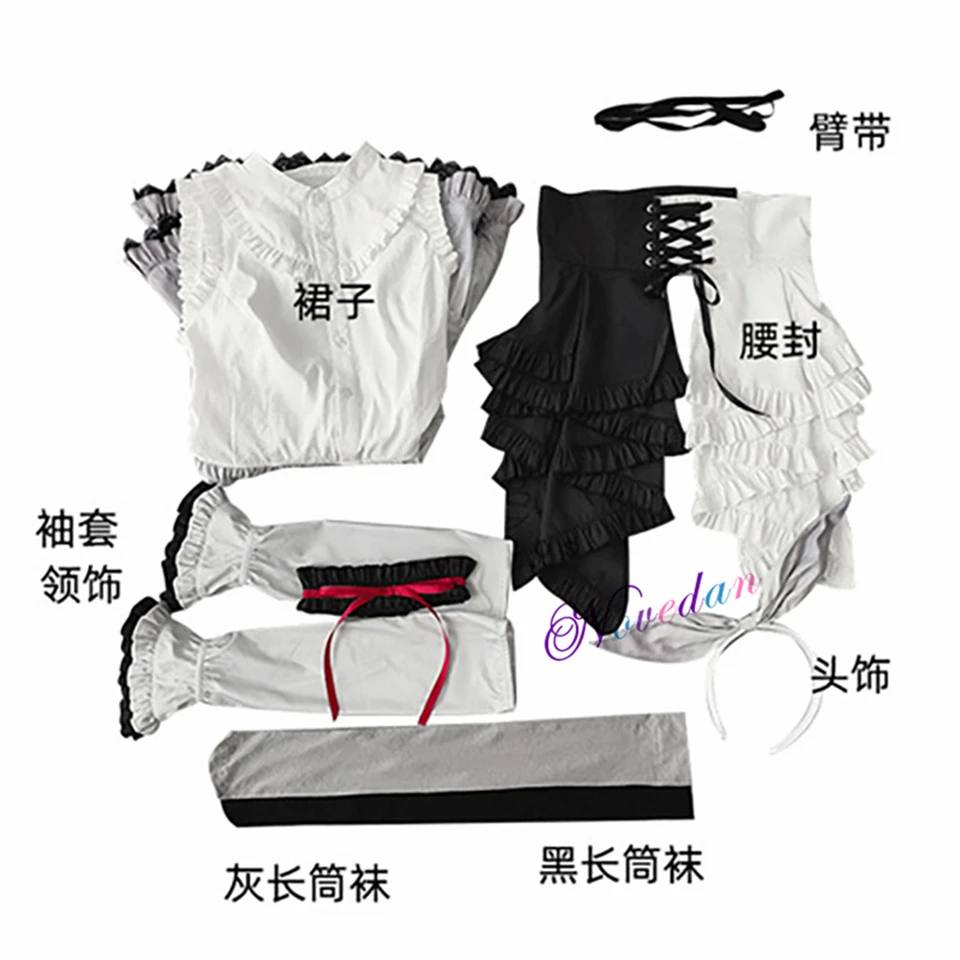 Kagamine Rin Cosplay Costume Anime PJSK Project Sekai Colorful