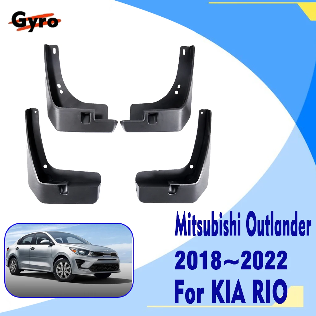 

Брызговики для Kia Rio, тонизирующие Брызговики YB SC 2018 ~ 2022 седан, аксессуары для передних и задних колес