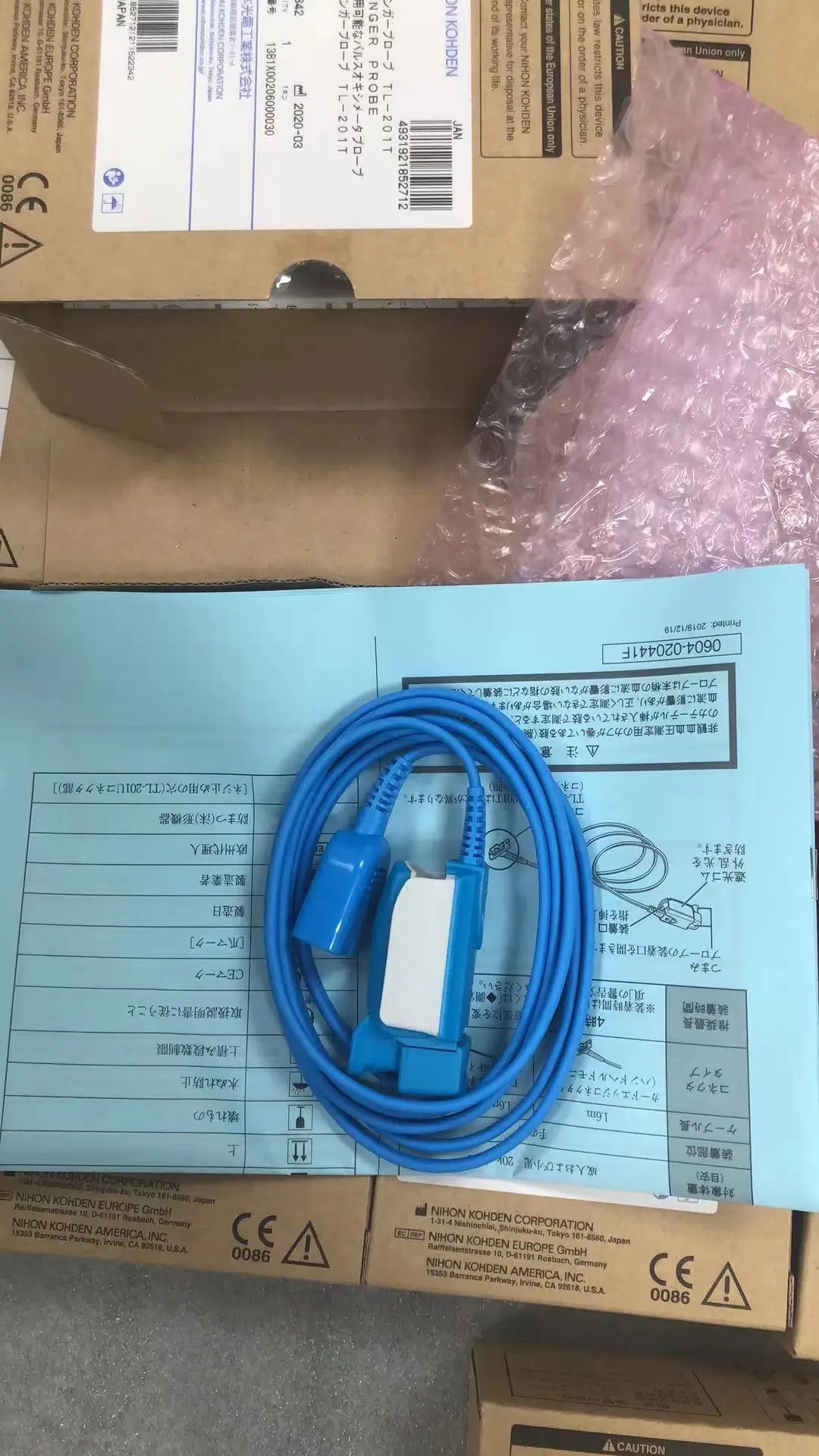 Original Nihon Kohden TL-201T (P225F) für Nihon Kohden Spo2-Sensor