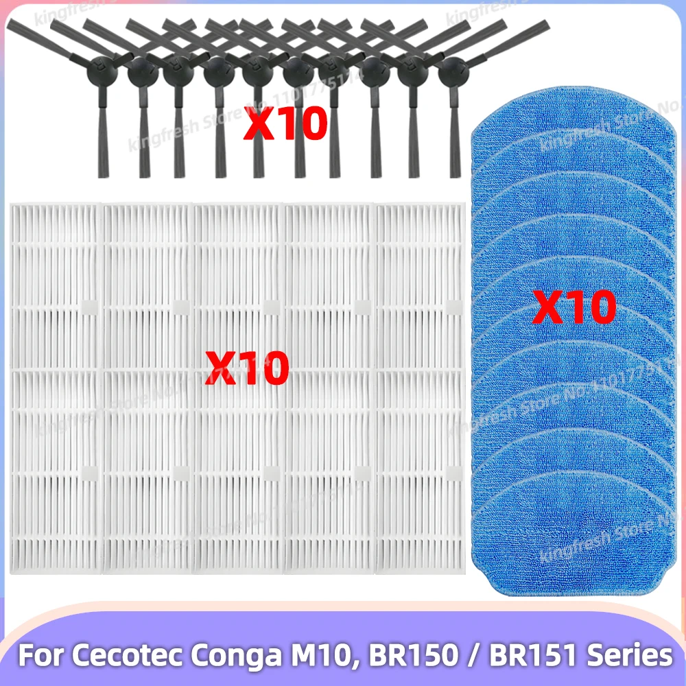 مناسب لقطع الغيار والملحقات لمكنسة  iMartine BR151-Geometric, XIEBro Life BR151, MAMNV BR150 BR151, ZCWA BR150 BR151, Denver RVC-110, MANVINS G20، فرشاة جانبية ، ومرشح HEPA ، وقطعة قماش للممسحة