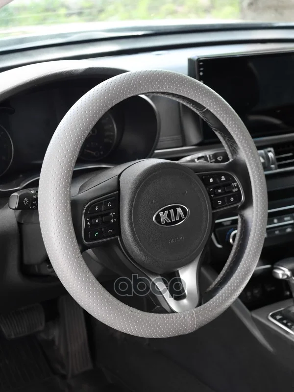 ¿Qué es el Roul Stvol Echoge Perf. M Serial STVOL art. swp04 y por qué es ideal para tu coche?