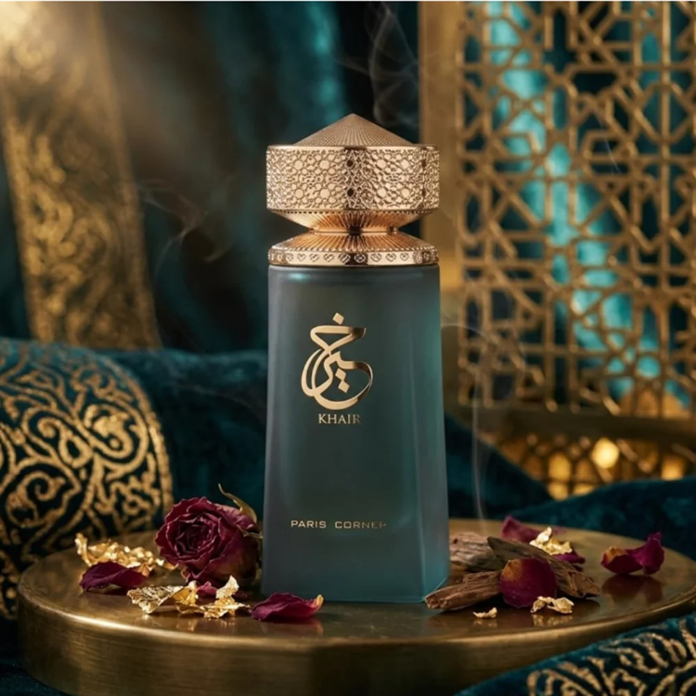 Parfum unisexe Paris Corner Kh - Luxury Gift Set avis et prix