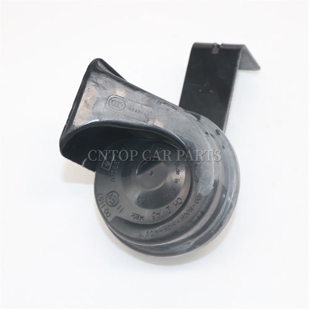 Bocina de tono bajo 6033FB1 para Audi A5 1.8L 2.0L 3.0L 2013-2016