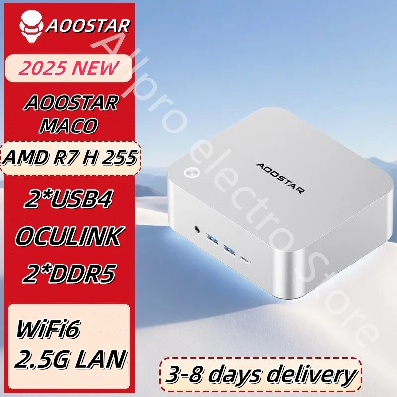 AMD H255 기반 미니PC 추천 리뷰: 2025 신형 Aoostar Maco Amd Ryzen 7 H 255 모델 실사용 분석