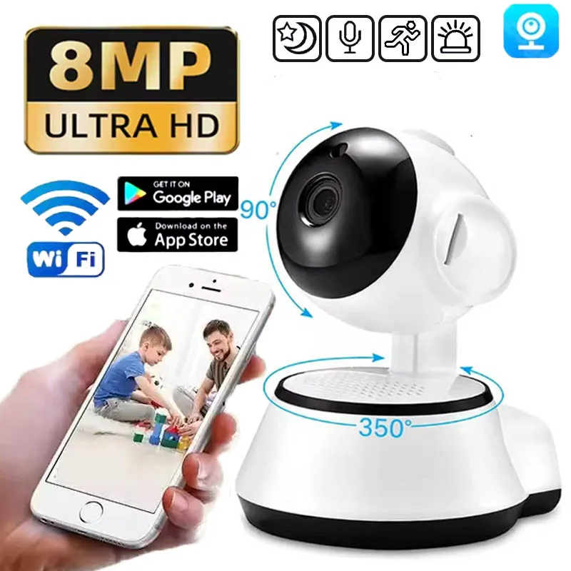 yZ[z8MP WiFiĎJ o J[Î xr[j^[ AIlǐՃJ rWCCTV rfIJ