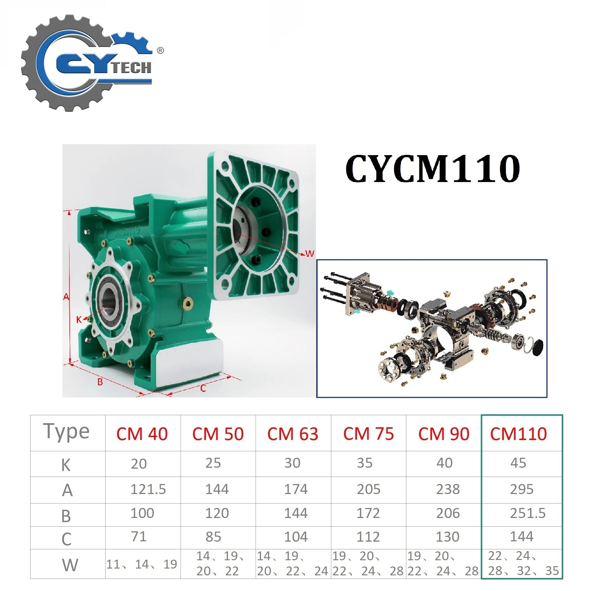 CYCM110 worm gear reducers with a gear ratio other than 5; including one of the following gear ratios: 7.5:1, 10:1, 15:1, 20:1,