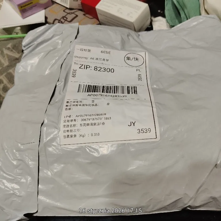 구매후기