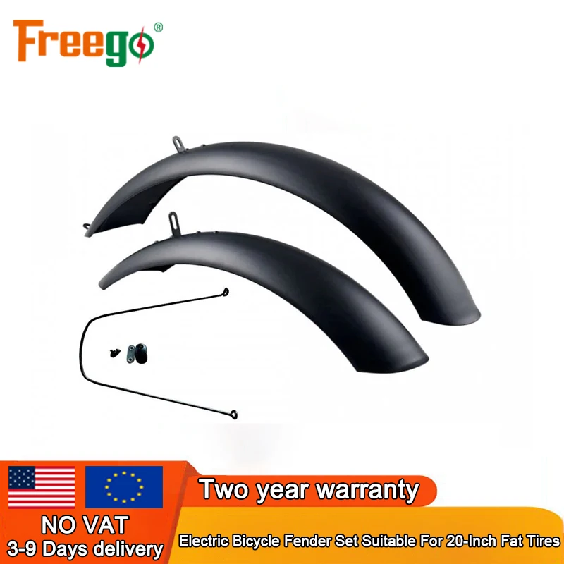 

E-bike mudguard set Mudguards for 20 inch wide tires Anti-dust riding splash guard