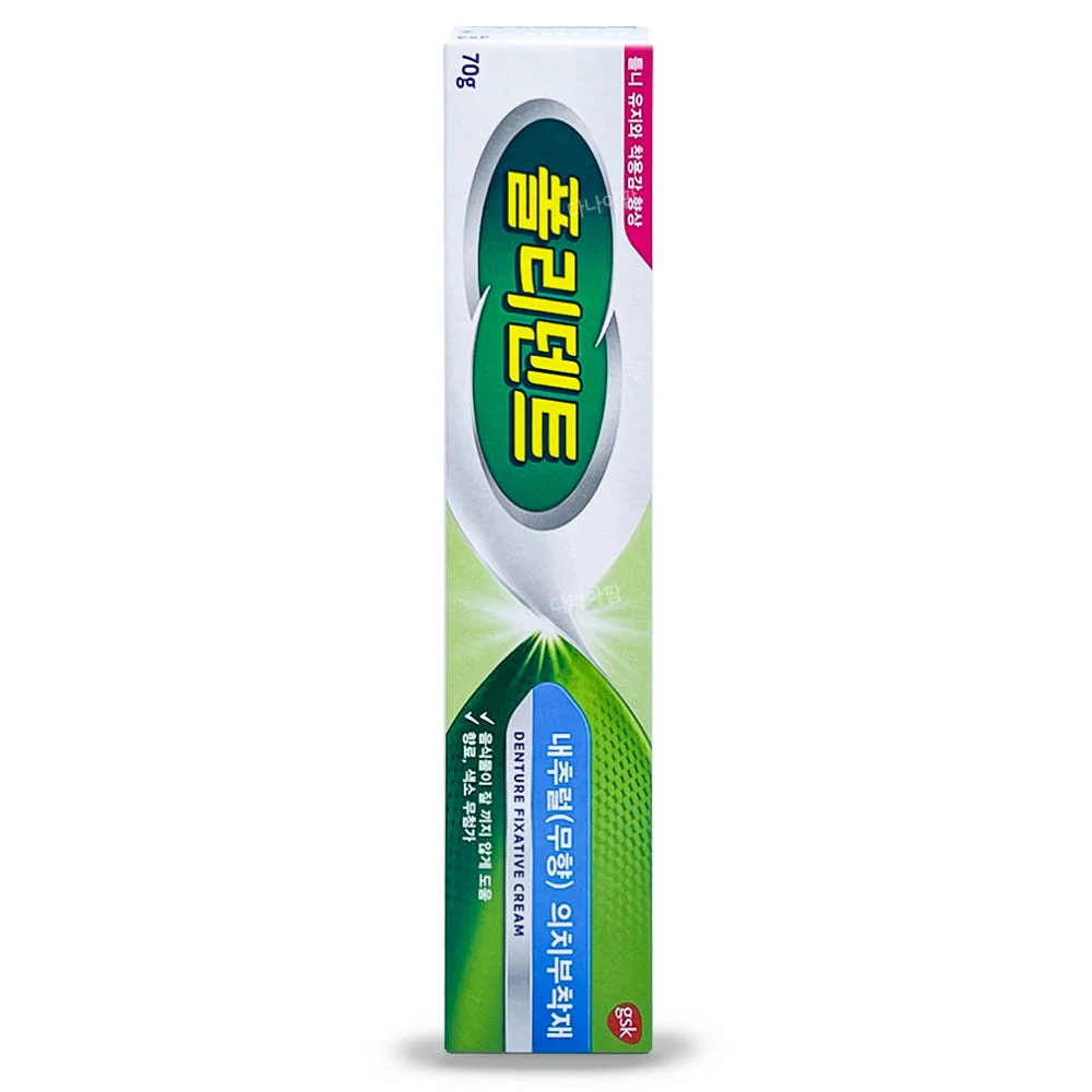 Crema adhesiva Polident 70g, natural, sin fragante