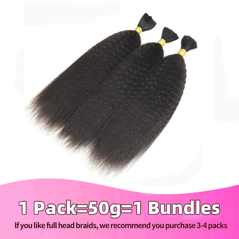 Human Braiding Hair Kinky Straight 50g/pack Human Hair Bulk for Braiding No Weft Curly Natural Human Hair Extensions for Braids