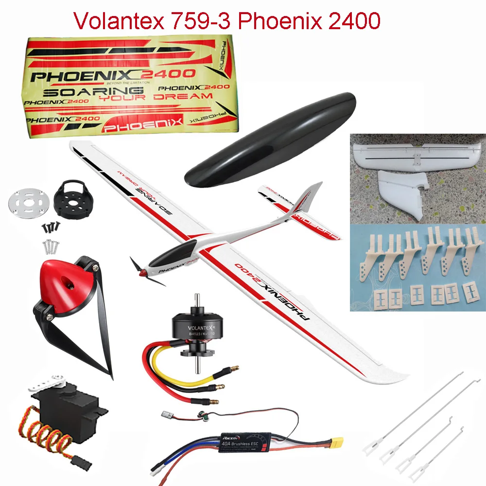 Volantex 759-3 Phoenix 2400 Wingspan Glider spare parts:propeller spinner canopy servo receiver push rod  decals motor etc