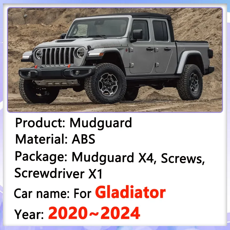 Car Mud Flaps For Jeep Gladiator JT 2020~2024 Willys Rubicon Mudguards Splash Guard Front Anti-splash Fender Mudflap Accessories