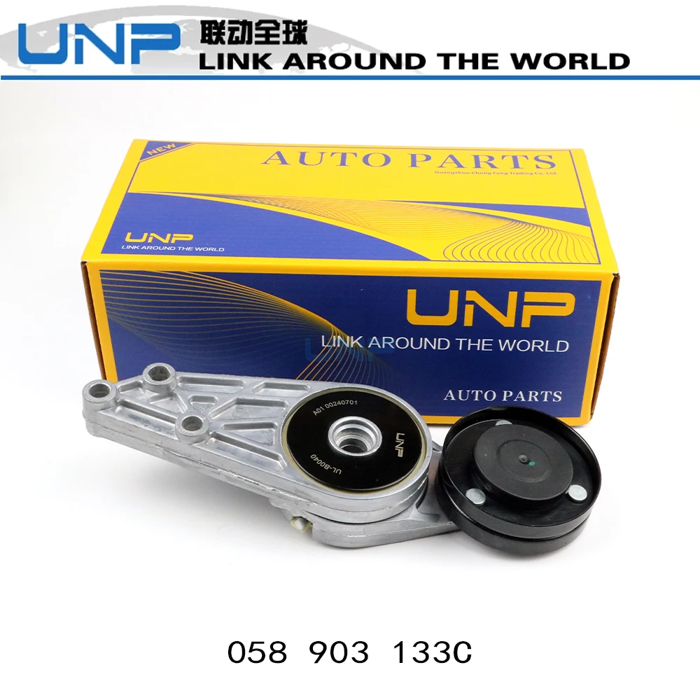 

058903133C Belt Tensioner Pulley for AUDI A4 A5 A6 1991-2005 VW Passat B5 SKODA Superb 01-08 1.6 1.8 2.0, 058903133D 058903133B