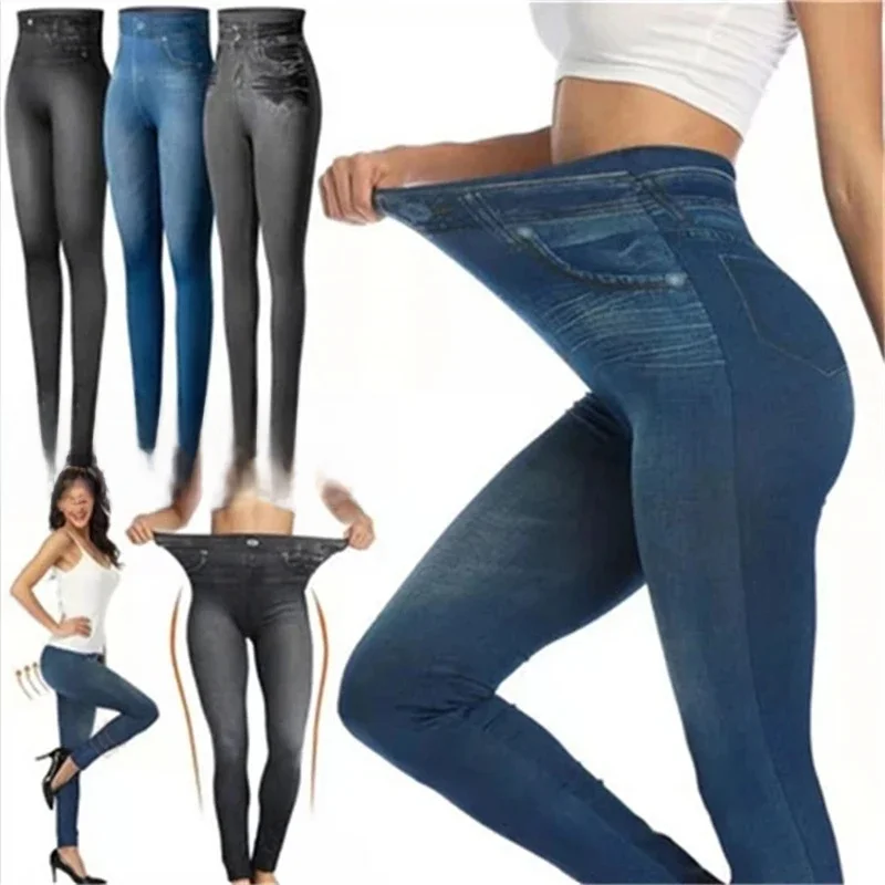 Ultra wysokie rozciągliwe legginsy inspirowane dżinsem dla kobiet wysokiej talii Slim Fit obcisłe spodnie z podnoszonymi pośladkami dla kobiet — zdjęcie 2