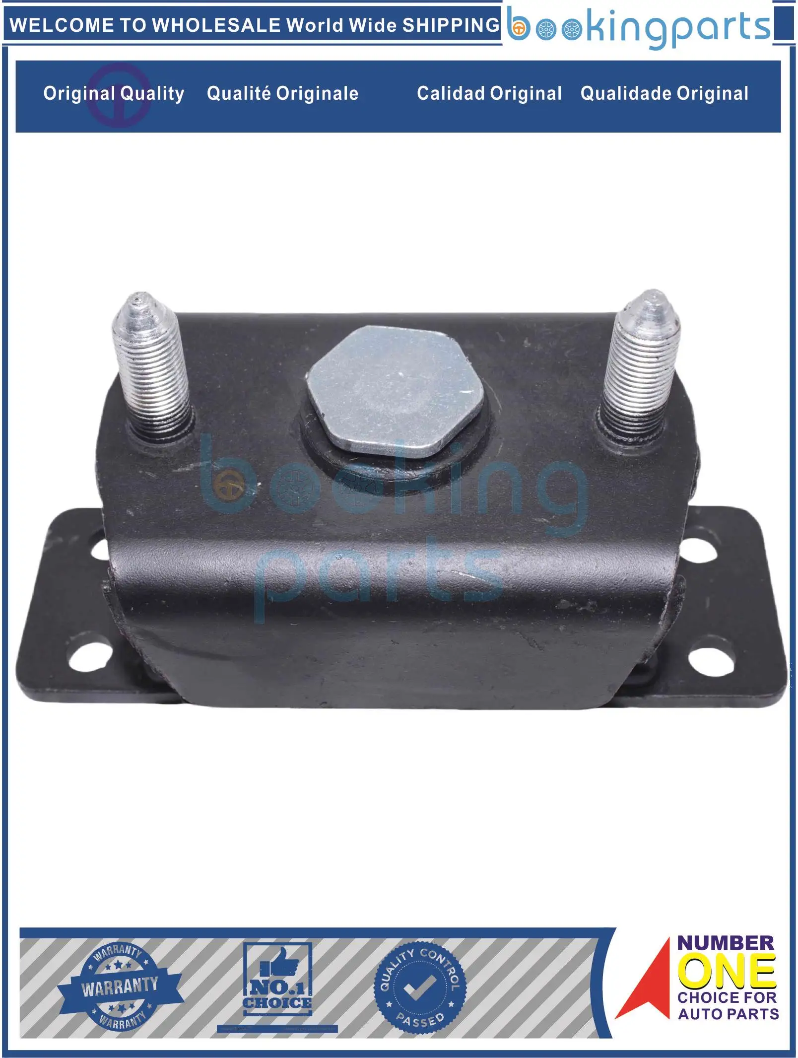 ENM4C654,8-98193-345-0,8981933450 Engine Mount For ISUZU D-MAX 12-18 2.5L