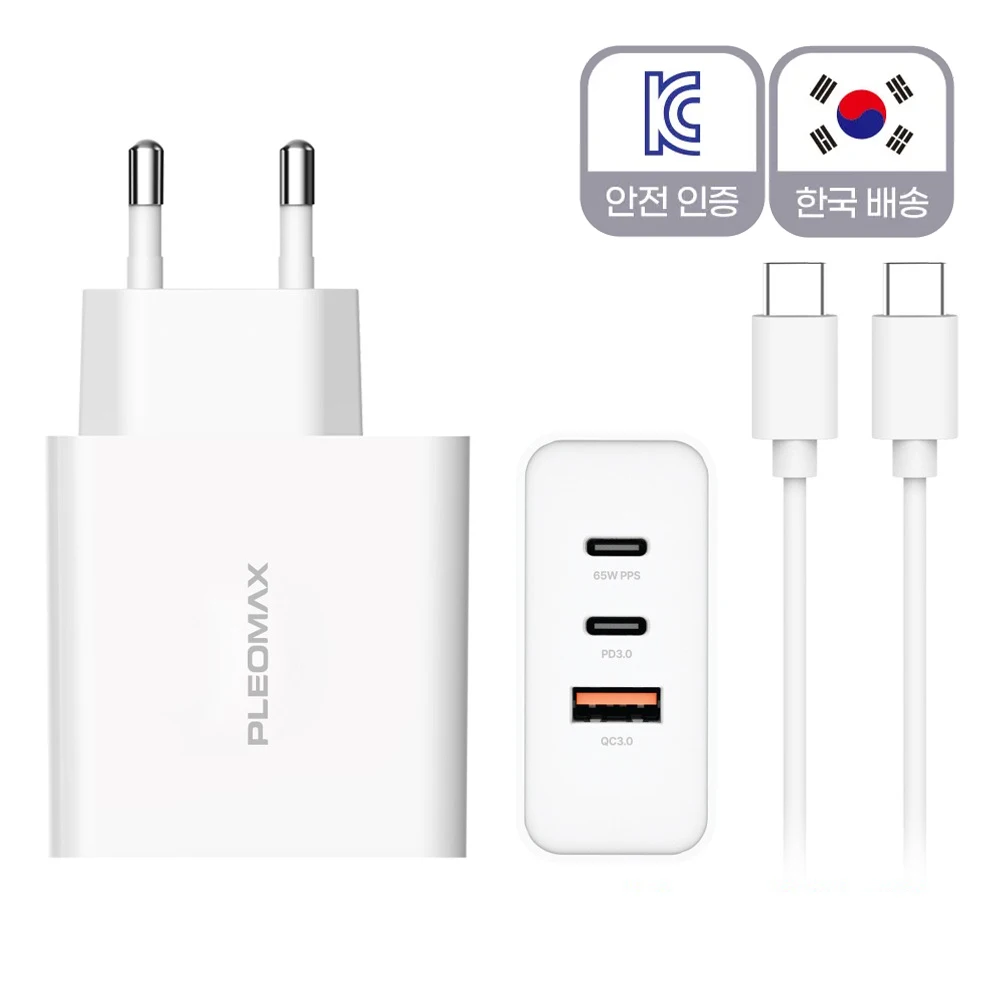 Smart Phone High Speed Multi Charger PPS 65W 3 Port Tablet PC Laptop PD Charging Type C Type A Qualcomm QC3.0 Cable included