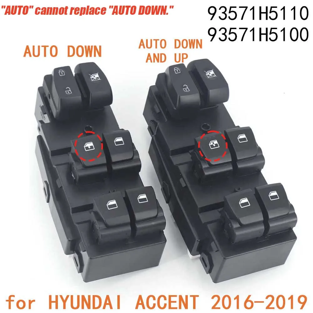93571H5110 93571H5100 for HYUNDAI ACCENT 2016-2019 Car Door Closers Auto Power Window Switch Control Regulator Glass closer