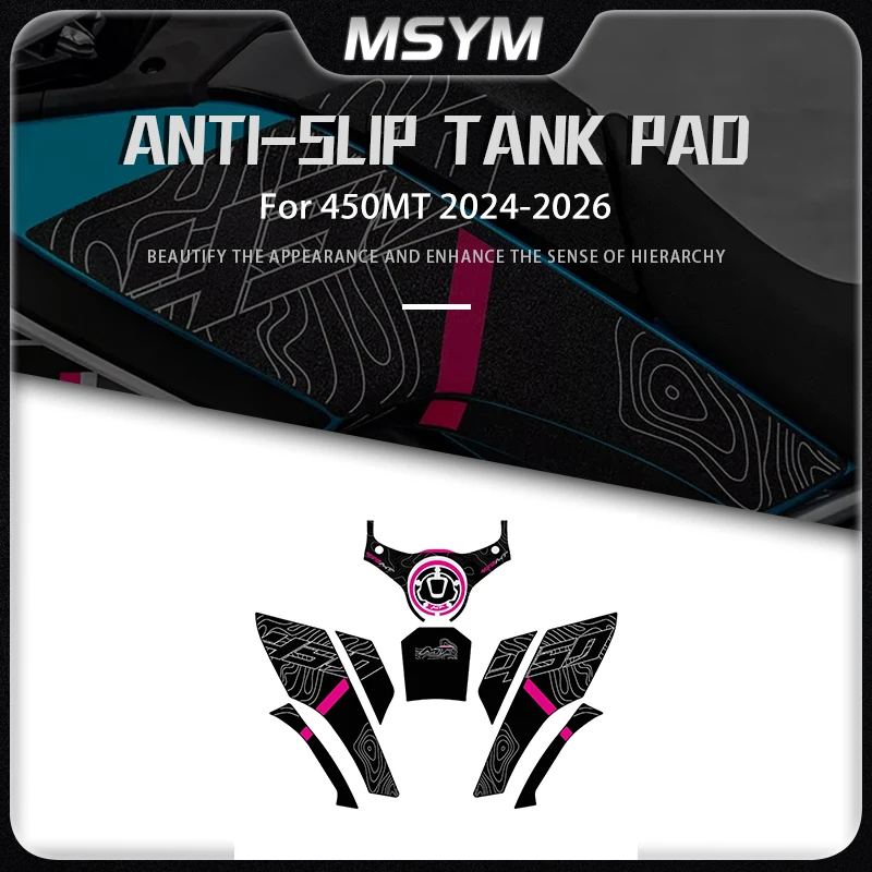 Anti Slip Fuel Tank Sticker Modified Motorcycle Protection Sticker Anti-Wear Sticker Accessories For CFMOTO 450MT 2024-2026