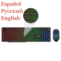 ISO Keyboard 100% Layout 104 Keys Spanish Russian English Gaming Keyboard Mouse Set Meclianical Feelling Backlight Wired T20