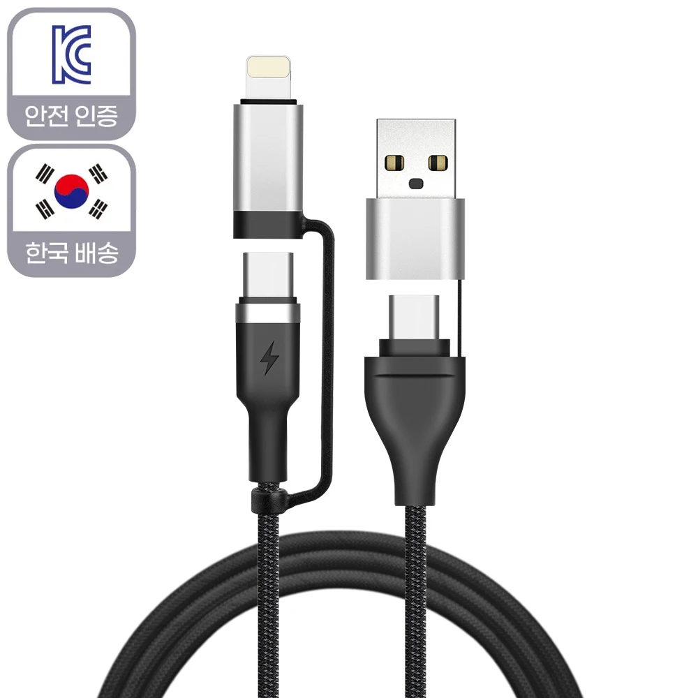 60W ultra fast charging cable Nylon C type 8 pin smart phone tablet MacBook iPhone Laptop QC Support PD PPS