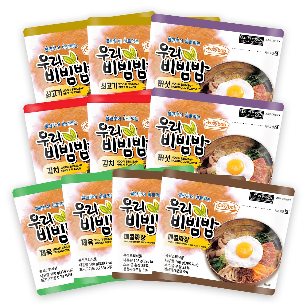 Easy Rice Our bibimbap set battle food emergency food simple instant food