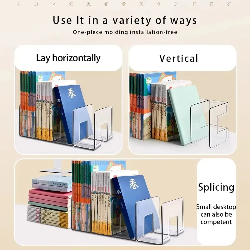 Transparent Acrylic L-Type Bookend Four-Shelf Desktop File Storage Display Bookshelf Office Organizational Tool for Home Use