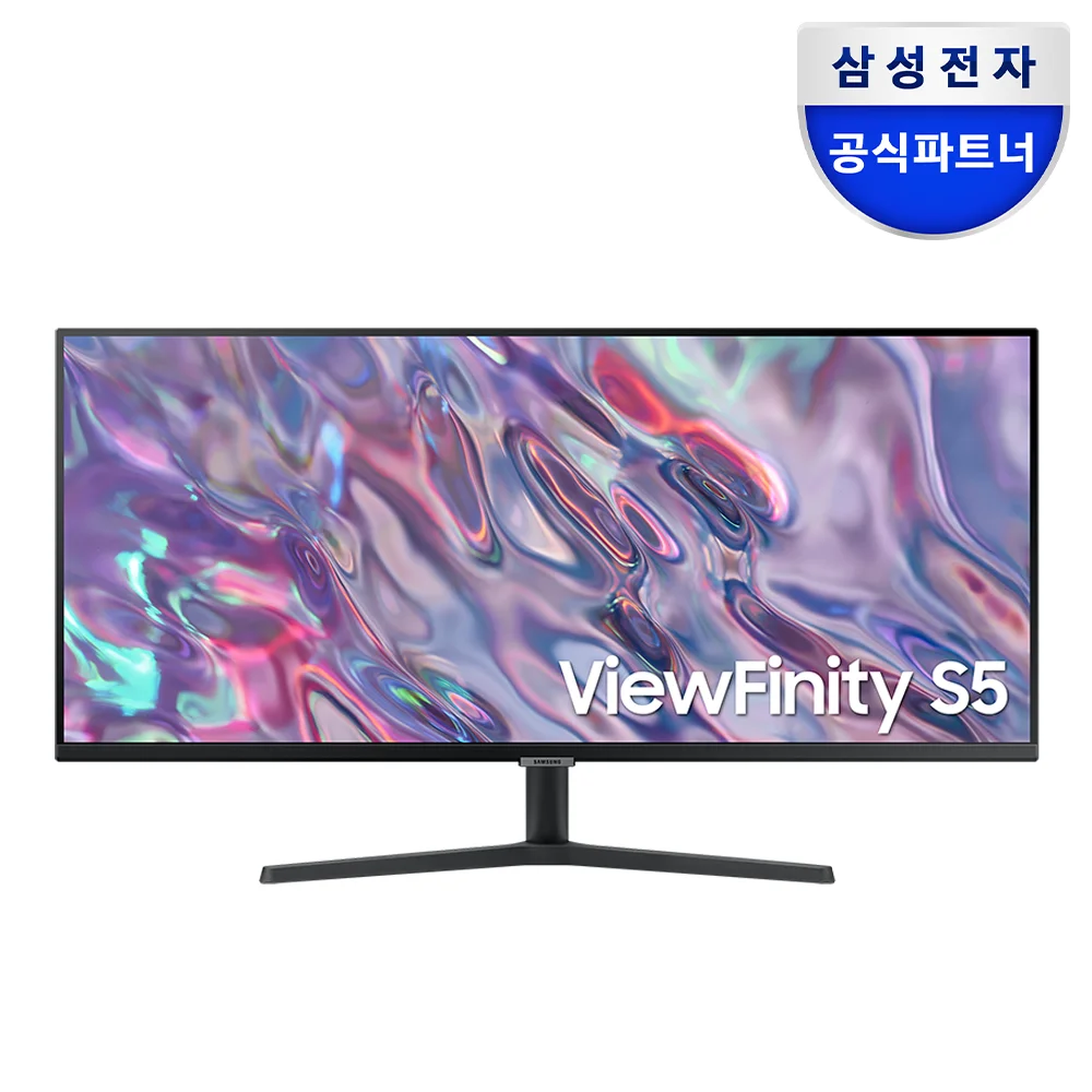 Samsung Viewfiniti S5 S34C500 Wide Monitor UWQHD 100Hz