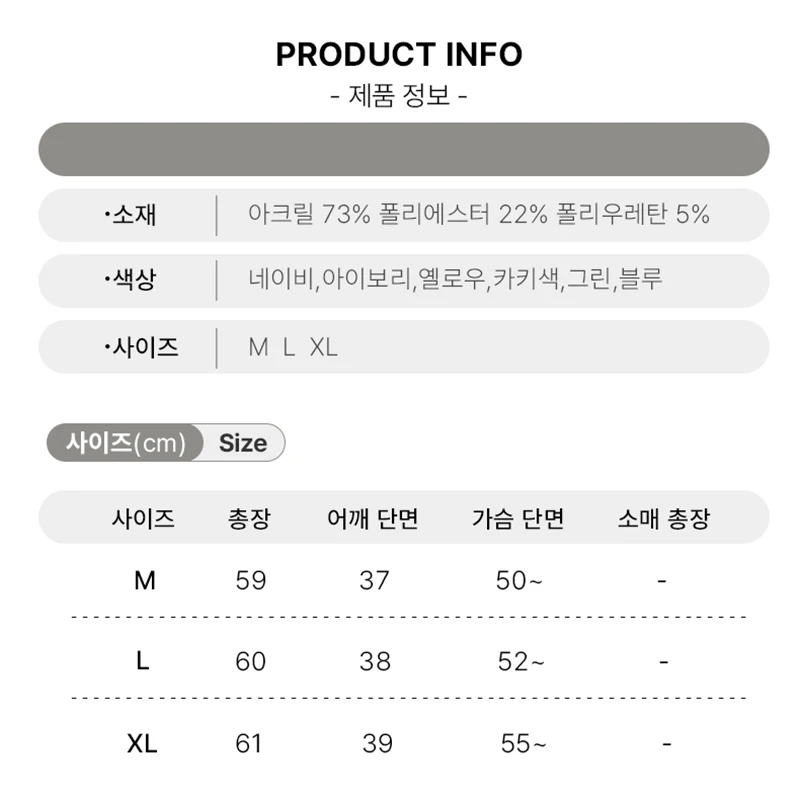 여성 우아한 솔리드 크루 넥 반팔 니트 스웨터 풀오버 스웨터 KN1508