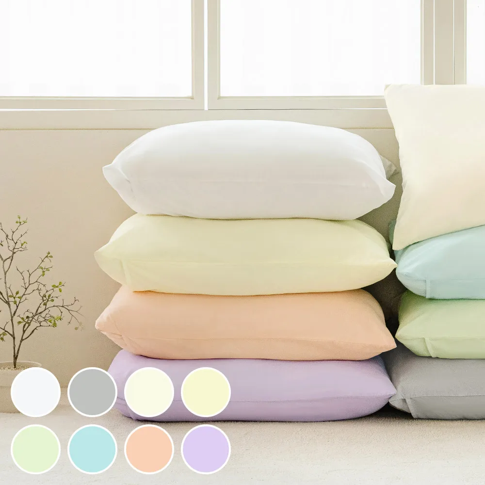 Thezari More 1 + 1 soft-piece Washing Sit-type pillow cover 40x60 50x70 8colors