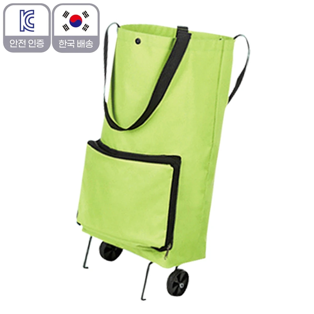 Multifunctional portable shopping cart easy operation generous and convenient storage shopping cart bag shoulder bag