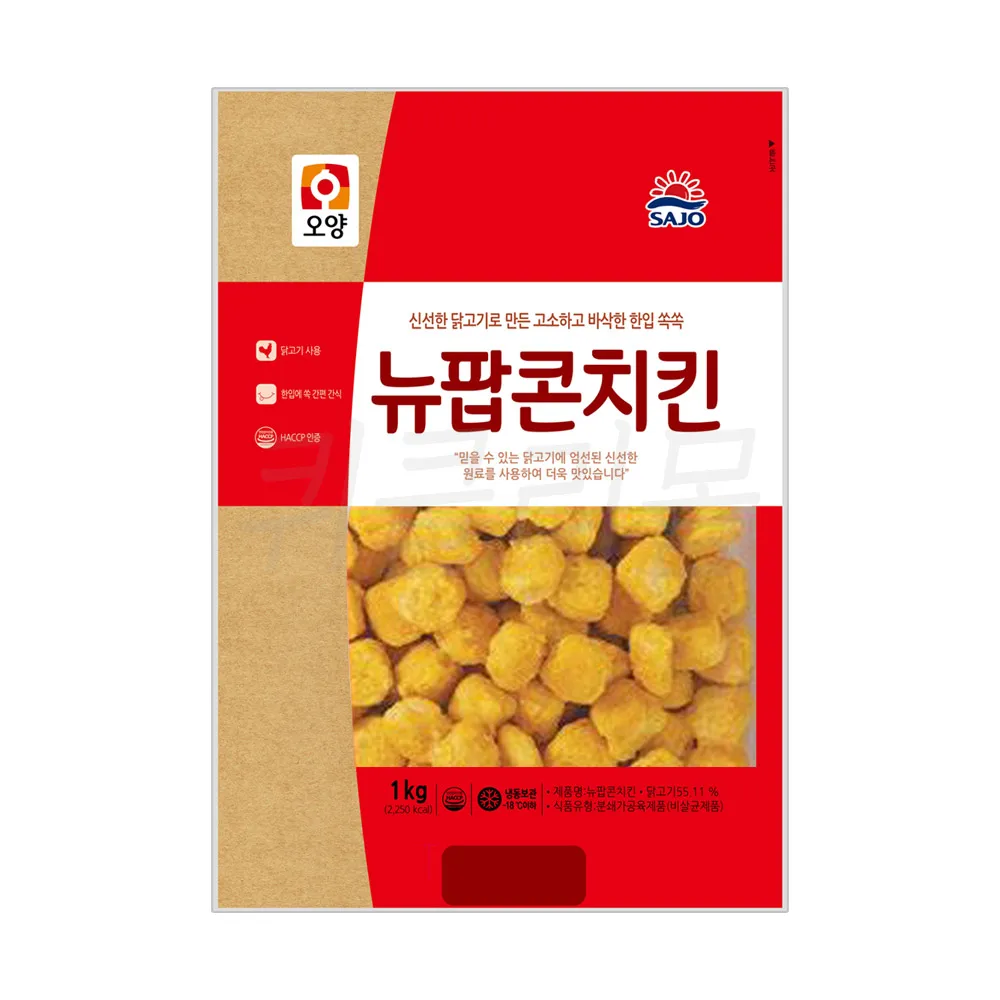 [Quinkley Mall] Sajo Oyang Popcorn Chicken 1kg/snack, lunch side dish recommended