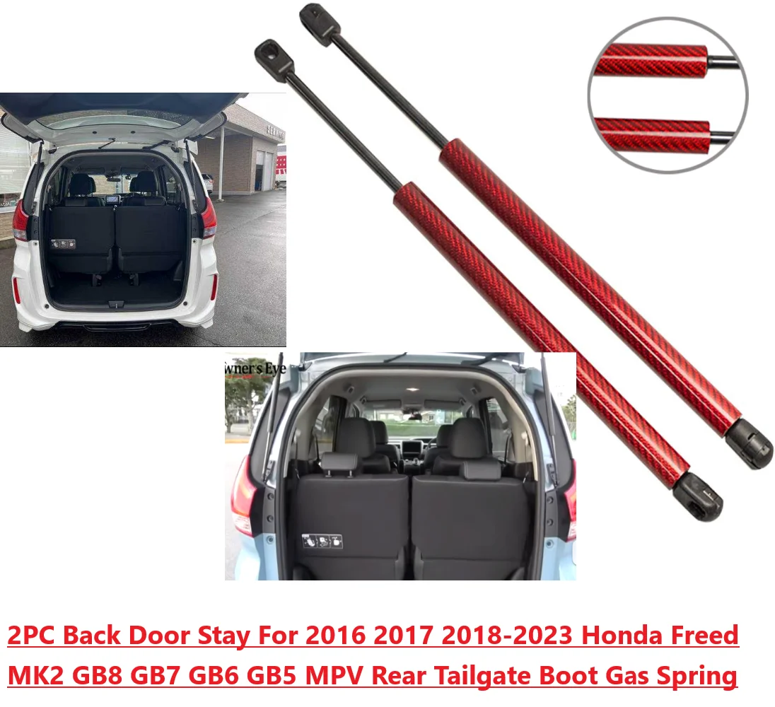 2PC Back Door Stay For 2016 2017-2023 Honda Freed MK2 GB8 GB7 GB6 GB5 MPV Rear Tailgate Boot Gas Spring Struts Prop Lift Support