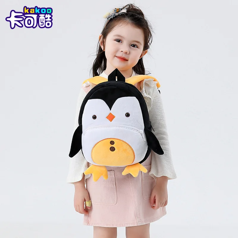 Cartoon Cute Plush Backpack Animal Backpack Boys Girls School Backpack Outing Casual Schoolbag Student Bag Wallet