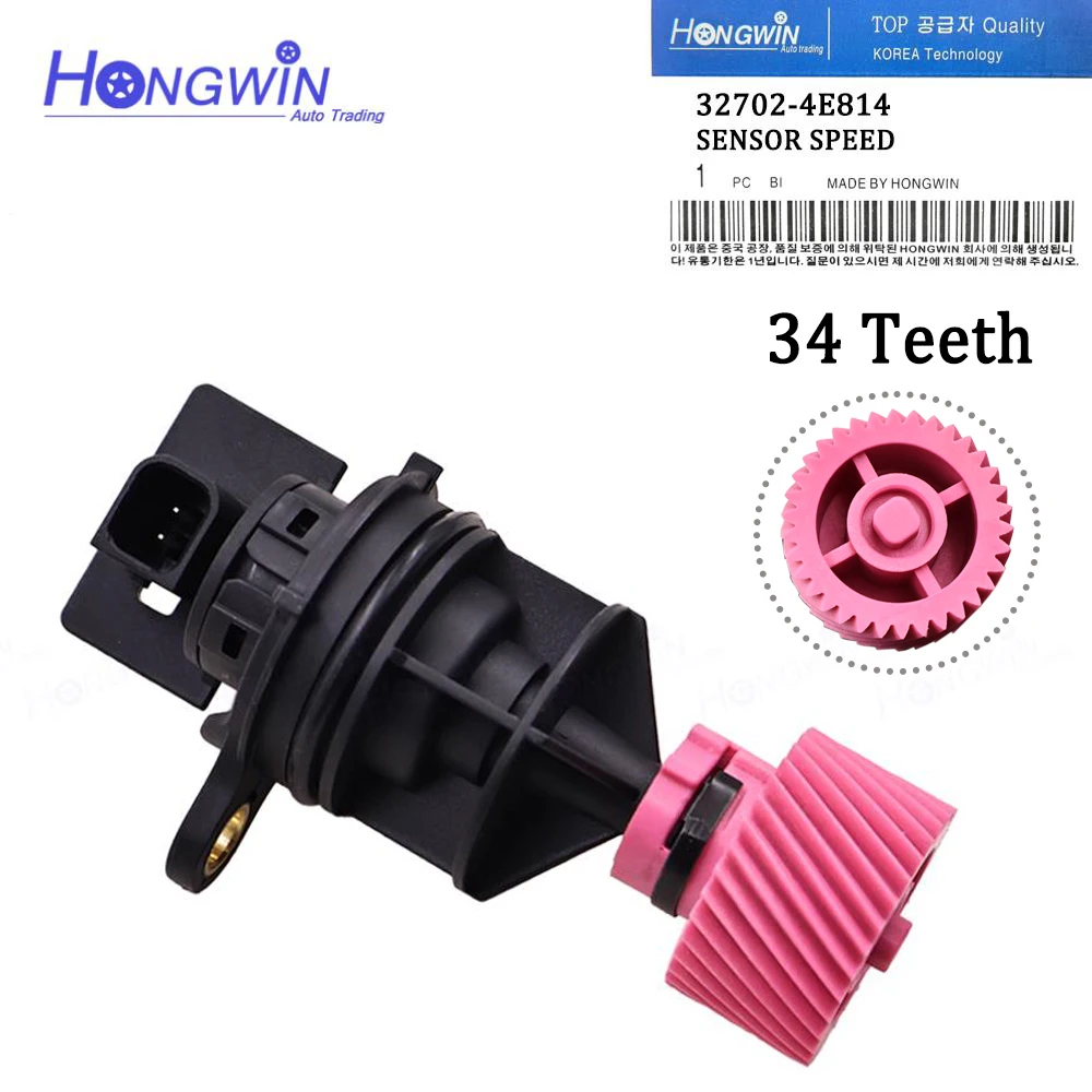 

Transmission Speed Sensor Fits Nissan Altima Stanza 94-97 Sentra 00-2006 Versa 07-10 Almera II 00-06 Sunny III 90-95 32702-4E814