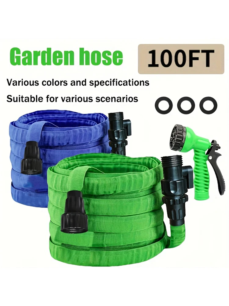 

100 футов садовый шланг, водопроводные трубы, домашний сад, инструменты для ежедневного полива, мойка автомобиля высокого давления, водяной пистолет, садовый водяной шланг