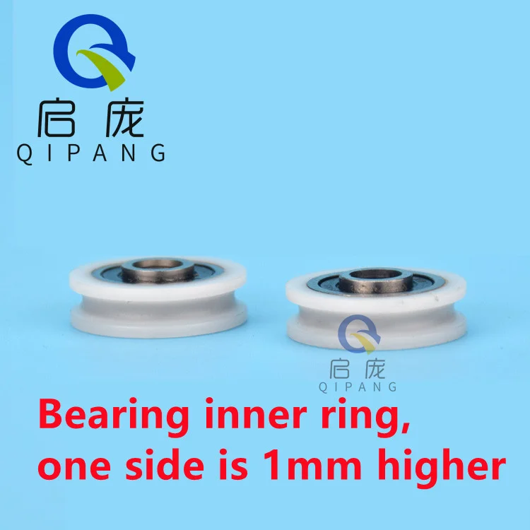 1pc Bearing pulley groove U groove pay off hanging wheel bathroom wheel nylon POM POM roller groove wheel 5 * 21 * 6mm