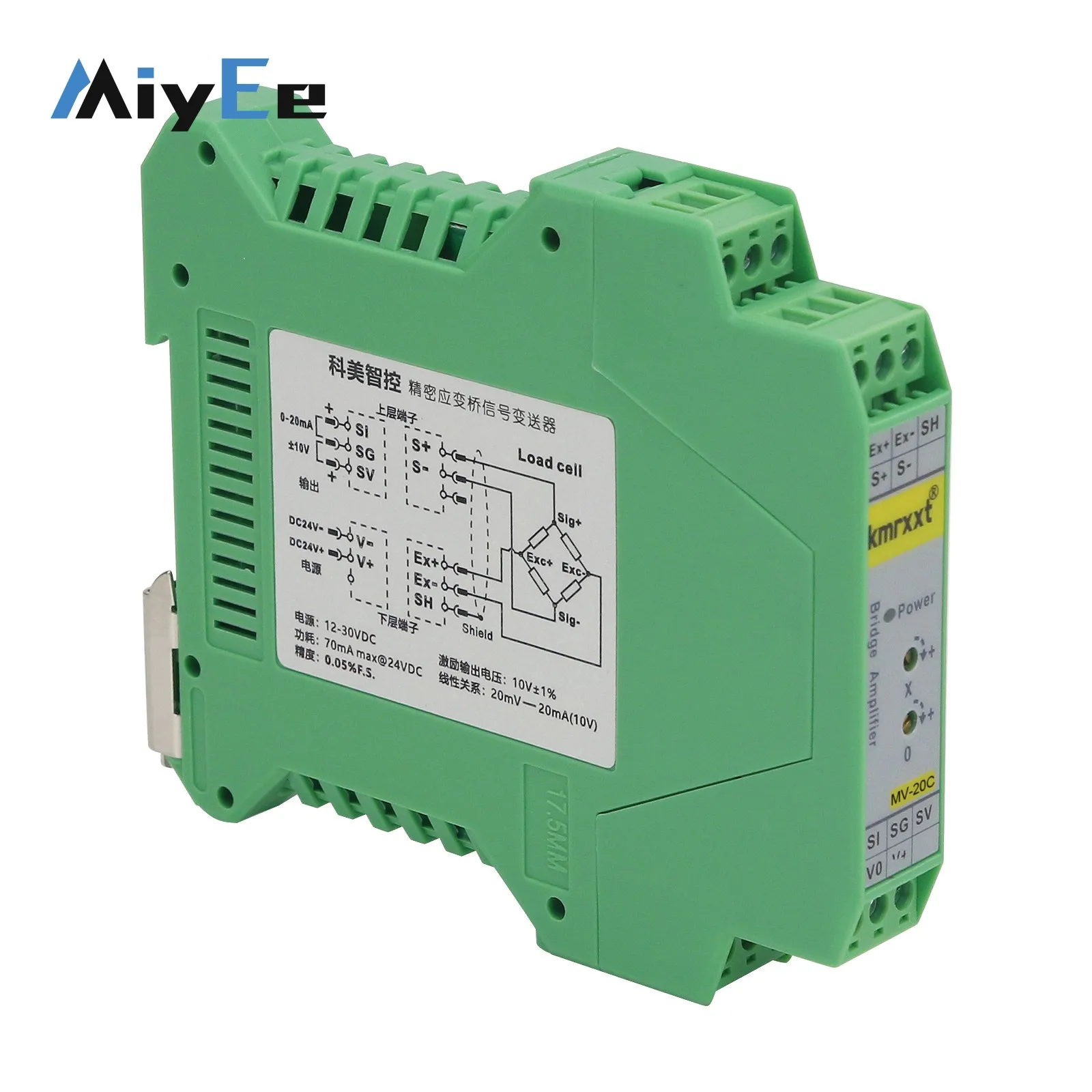 MV-20C 0-20mA ±10V Strain Gauge Bridge Amplifier Industrial-grade Precise Isolated Bridge Amplifier