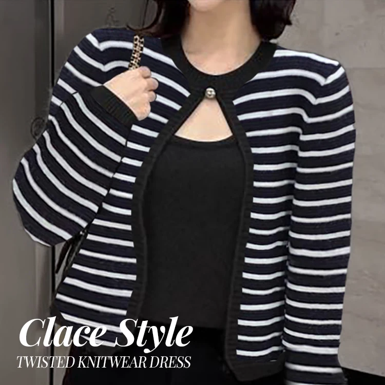 Clace Bonita Stripe sleeveless Cardi gun set