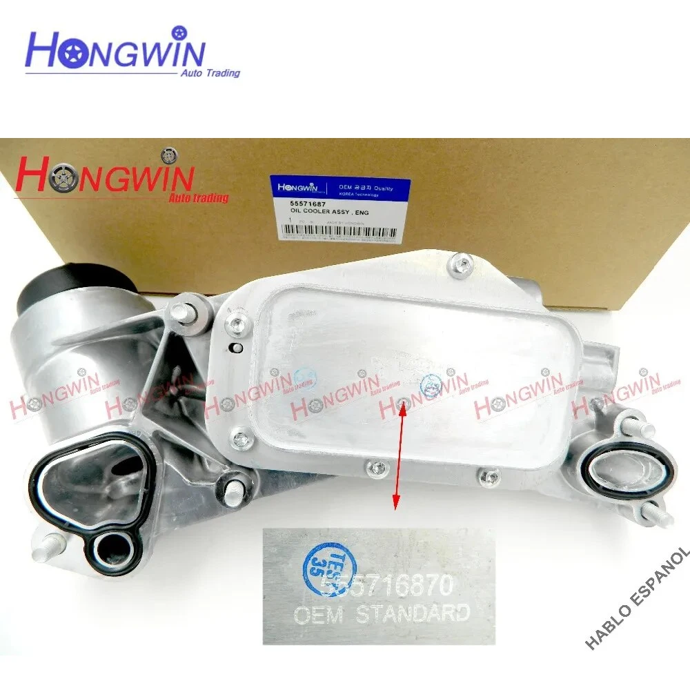 Engine Oil Cooler & Filter Assembly Aluminium for Cruze Sonic Aveo G3 Orlando Opel Vauxhall Astra 93186324 55353322 12992593 - Image 5