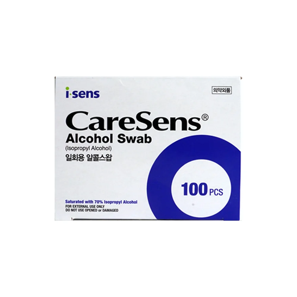 Care Sense Alcohol Swap 100 buy X 3 pieces disposable alcohol swap alcohol cotton individual packaging